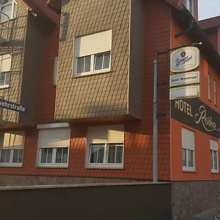 Hotel Residenz Stockstadt 3*